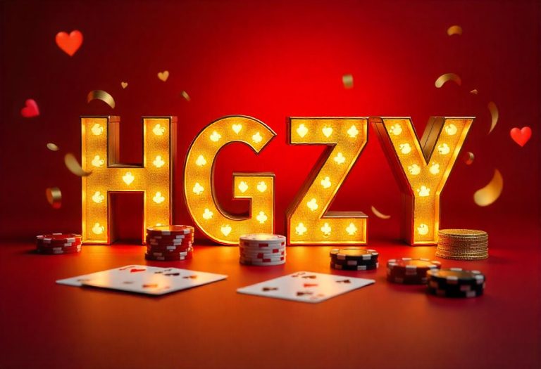 HGZY Game