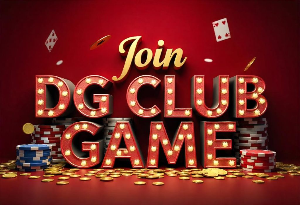 DG Club Game